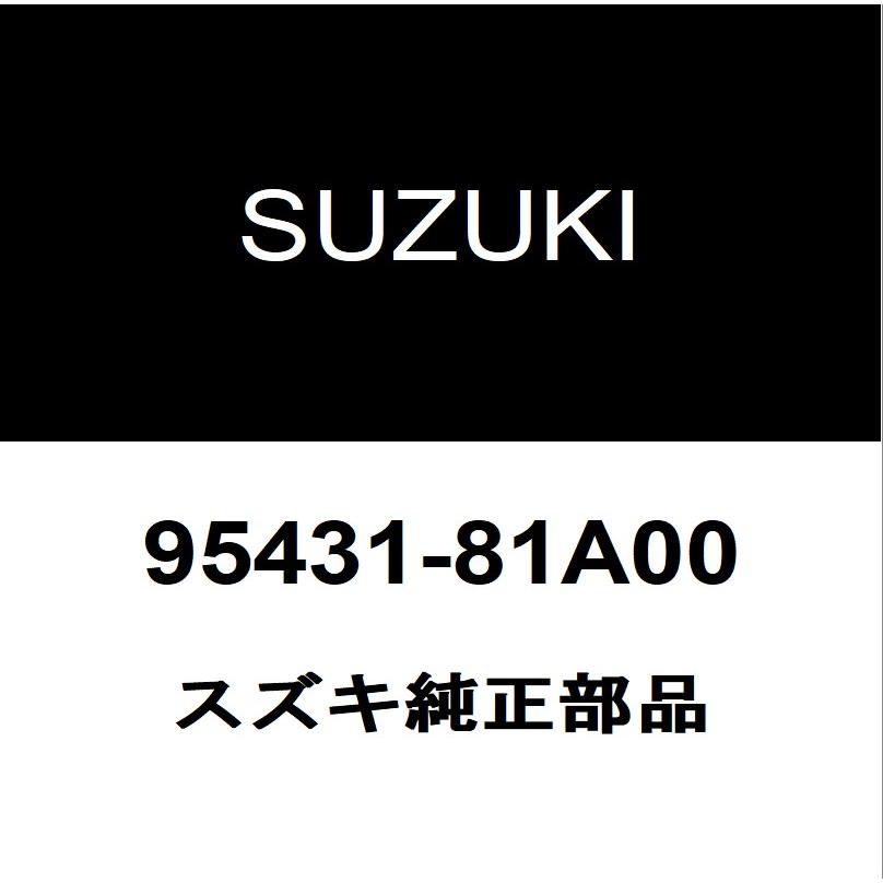 スズキ（SUZUKI） スズキ純正 ジムニー クーラーエキスパンション