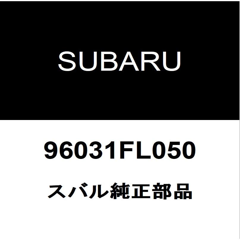 スバル純正 インプレッサスポーツ リアスポイラー 96031FL050