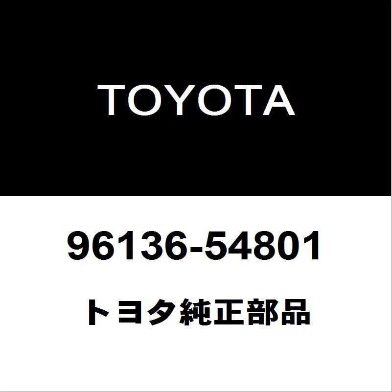 ぽん トヨタ（TOYOTA） トヨタ純正 ランドクルーザー ラジエータアッパ