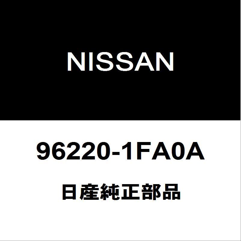 日産 NISSAN 純正 新品 未使用 シルビア S15 ライセンスプレート