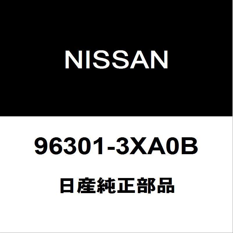 日産純正 NV350キャラバン サイドミラーRH 96301-3XA0B