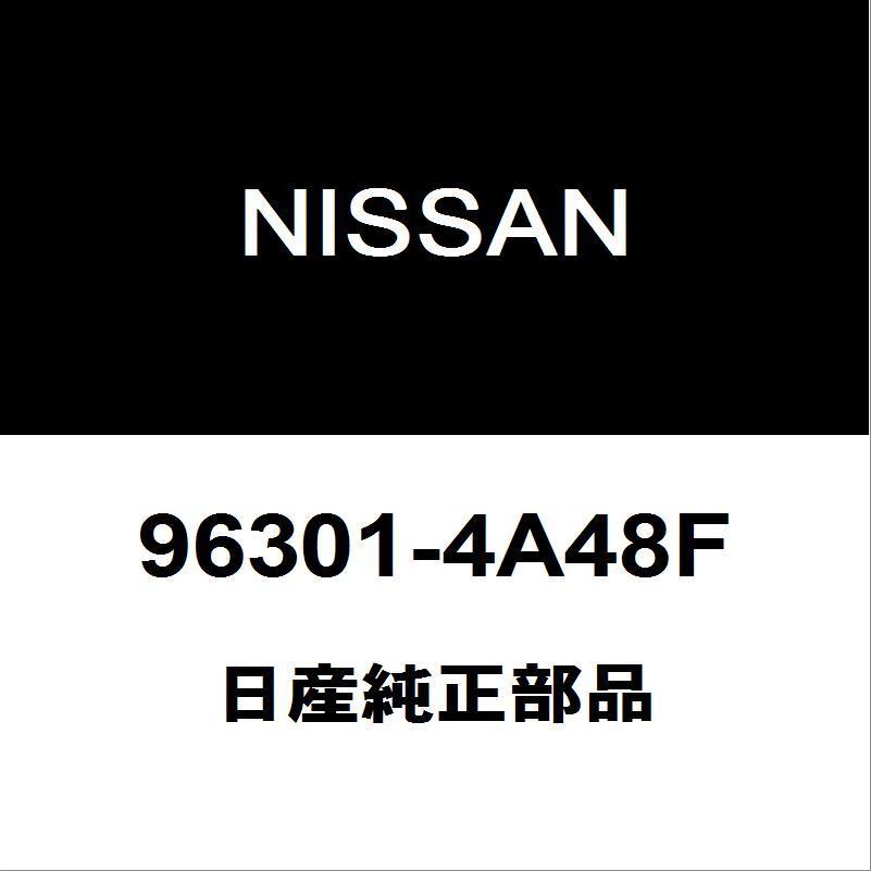 日産純正 NV100クリッパー サイドミラーRH 96301-4A48F