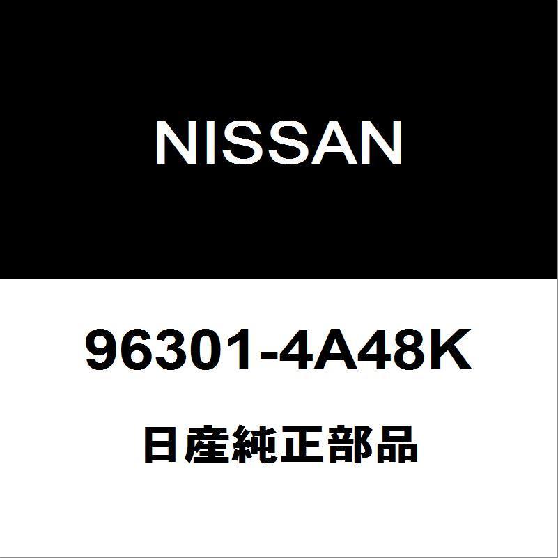 日産純正 NV100クリッパー サイドミラーRH 96301-4A48K