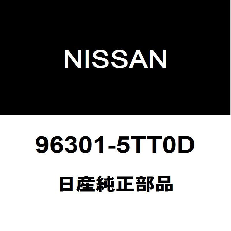 日産（NISSAN） 日産純正 セレナ サイドミラーRH 96301-5TT0D