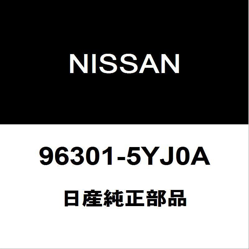 日産純正 NV350キャラバン サイドミラーRH 96301-5YJ0A