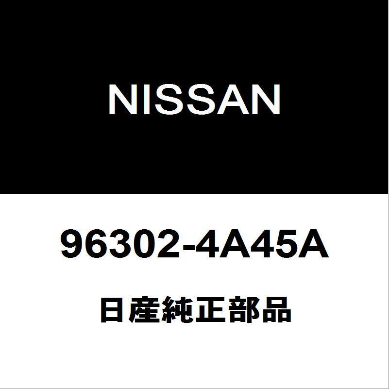 日産純正 NV100クリッパー サイドミラーLH 96302-4A45A