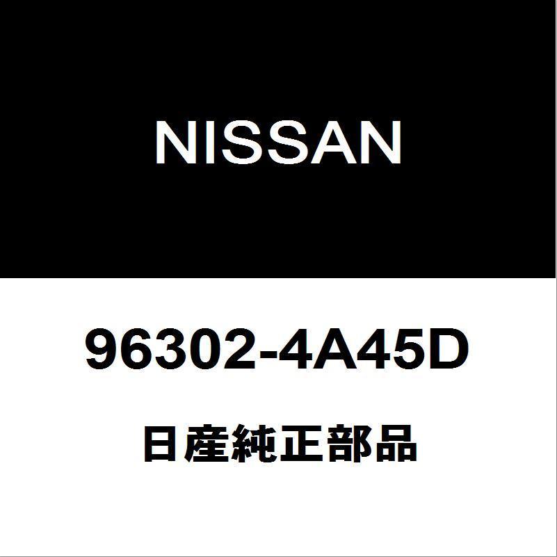 日産純正 NV100クリッパー サイドミラーLH 96302-4A45D