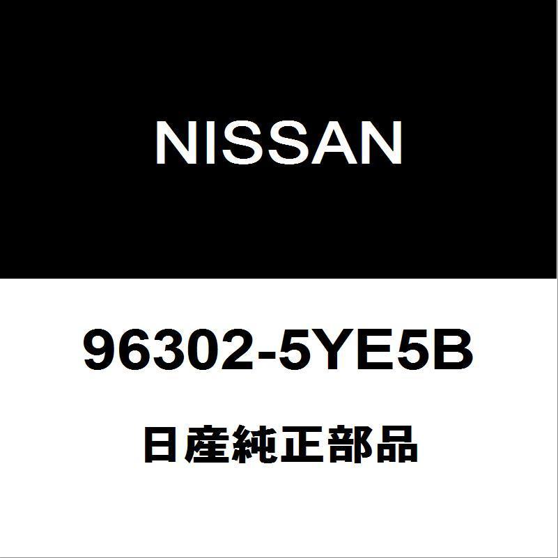 日産純正 NV350キャラバン サイドミラーLH 96302-5YE5B