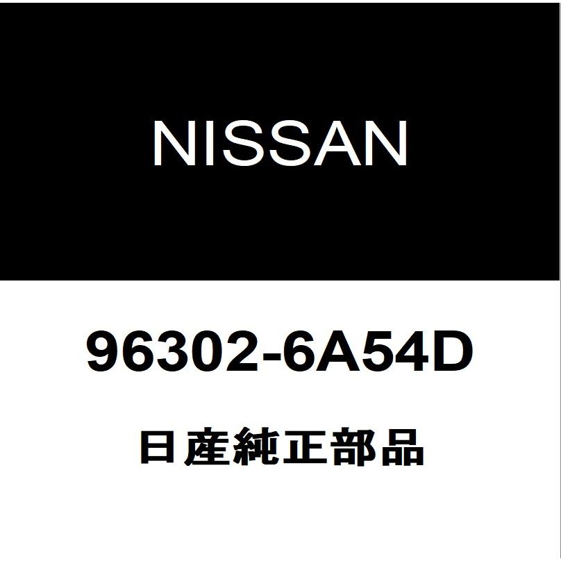 日産（NISSAN） 日産純正 デイズ サイドミラーLH 96302-6A54D 