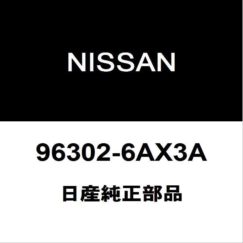 日産（NISSAN） 日産純正 エルグランド サイドミラーLH 96302-6AX3A