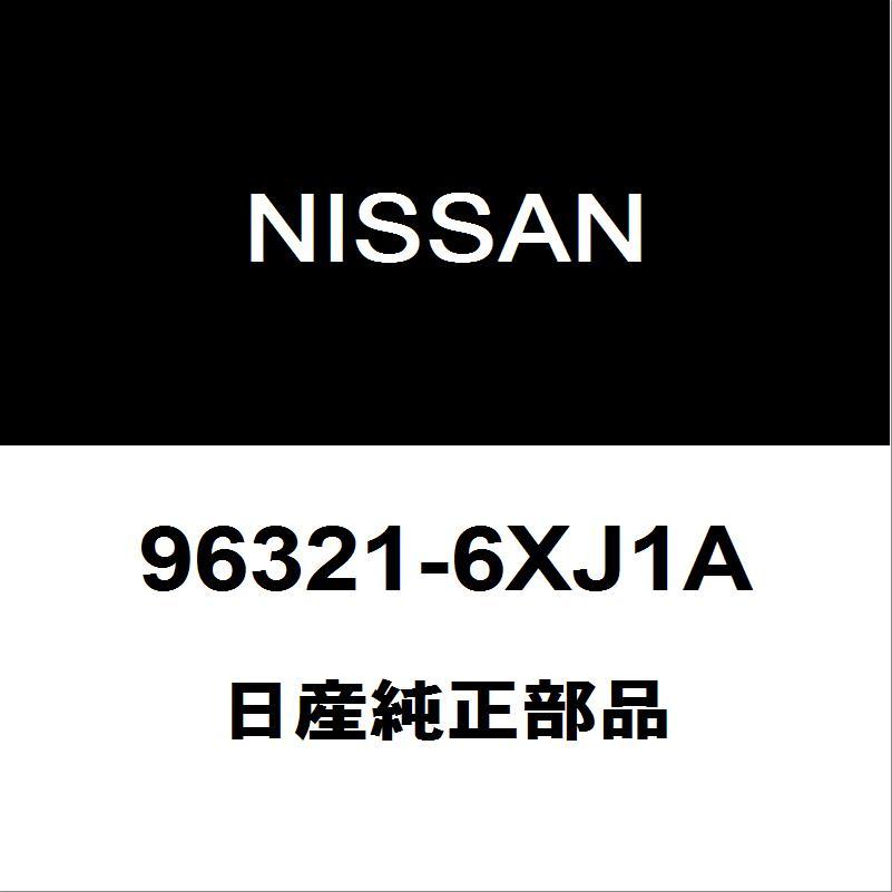日産（NISSAN） 日産純正 オーラ ルームミラー 96321-6XJ1A : ヘックス
