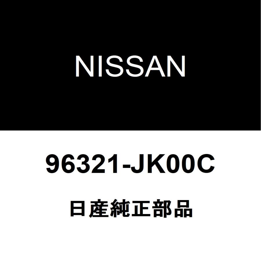 日産 日産純正 ムラーノ ルームミラー 96321-JK00C : ヘックスストア