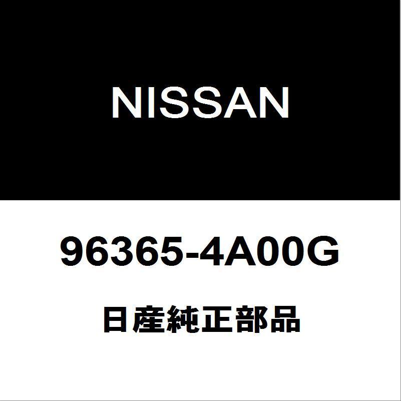 日産（NISSAN） 日産純正 NV100クリッパー ミラーガラスRH 96365-4A00G