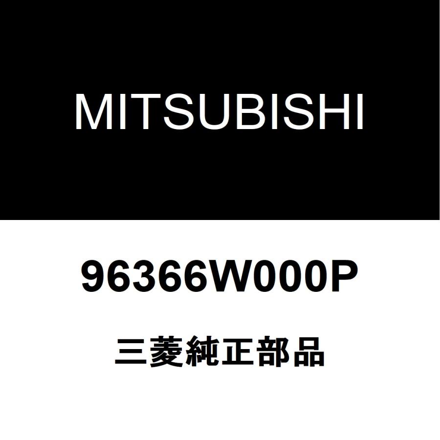三菱（MITSUBISHI） 三菱純正 アウトランダー ドアミラー＆ホルダLH
