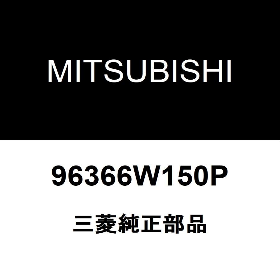 三菱（MITSUBISHI） 三菱純正 アウトランダー ドアミラー＆ホルダLH