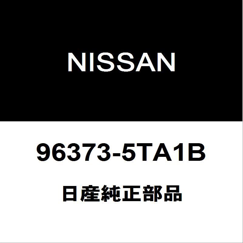 日産（NISSAN） 日産純正 セレナ サイドミラーRH 96373-5TA1B : ヘックスストア - 通販 - Yahoo!ショッピング