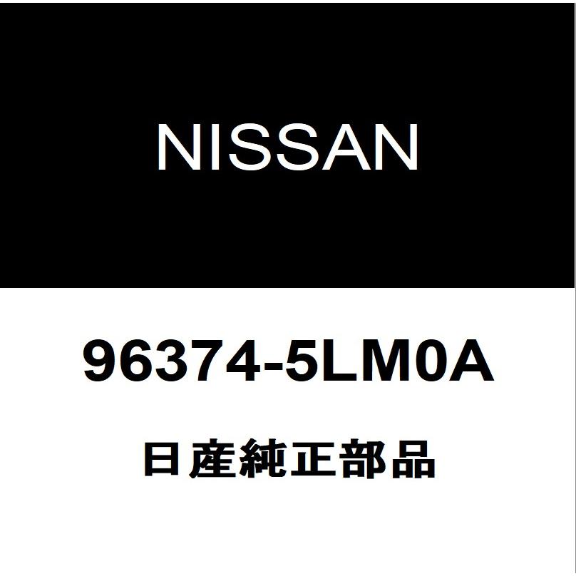 日産（NISSAN） 日産純正 NV200バネット サイドミラーLH 96374-5LM0A