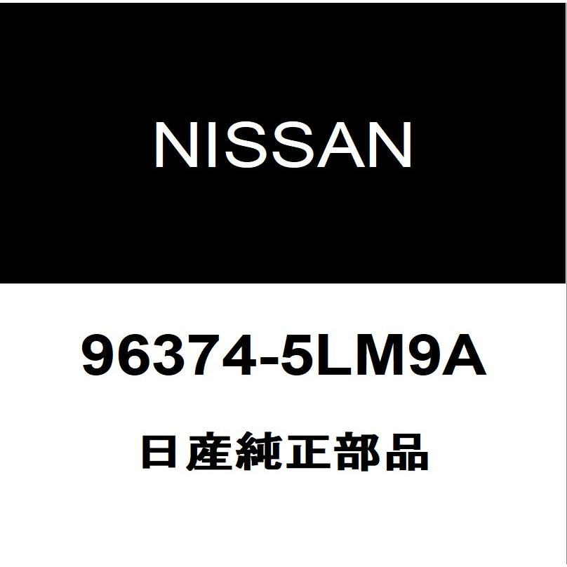 日産（NISSAN） 日産純正 NV200バネット サイドミラーLH 96374-5LM9A