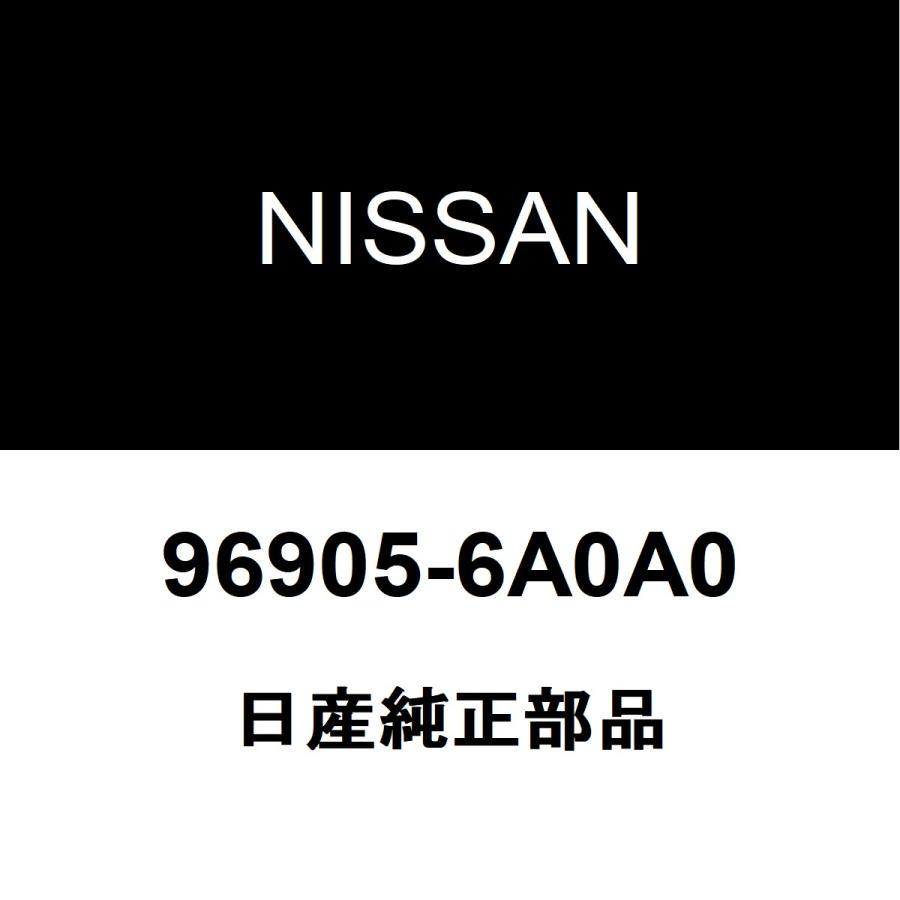 日産（NISSAN） 日産純正 NT100クリッパー セキサイリョウラベル 96905