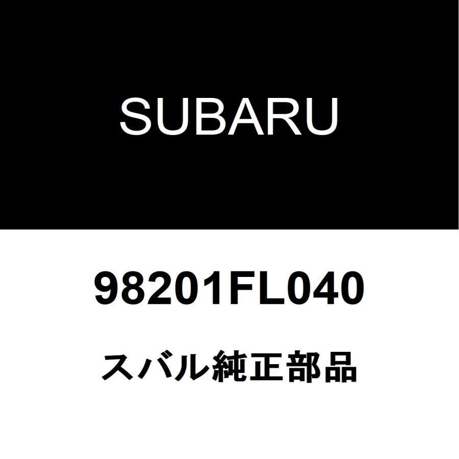 SUBARU（スバル） スバル純正 インプレッサ エアバッグモジュールASSY