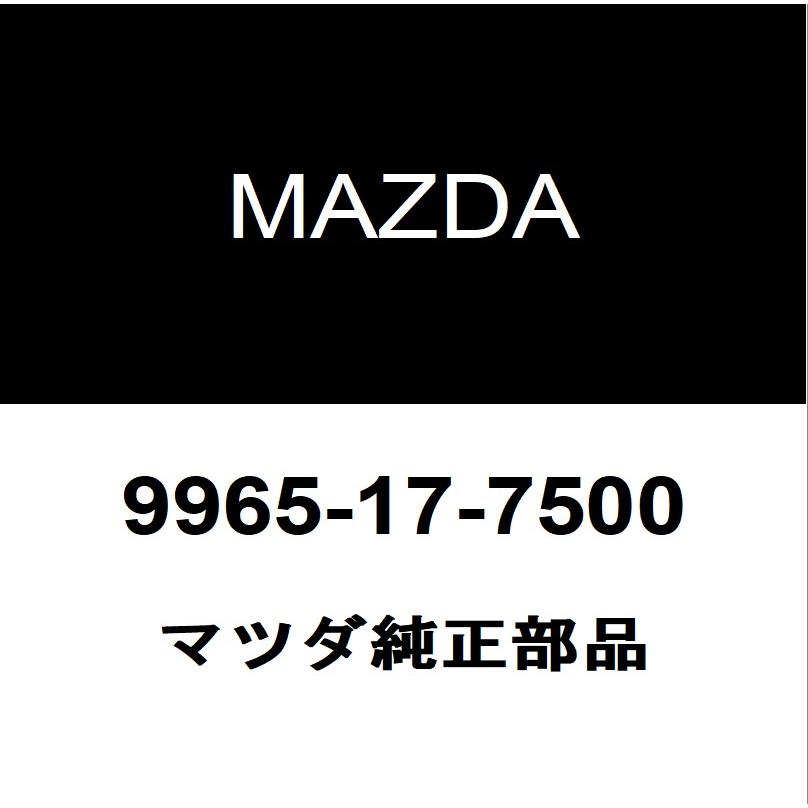 マツダ（Mazda） マツダ純正 CX-60 ディスクホイール 9965-17-7500