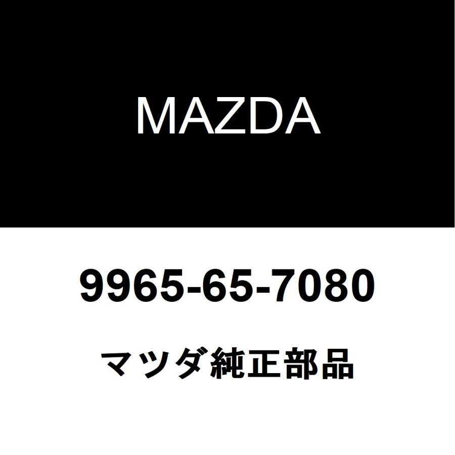 ソテツ　　引取限定　　bysページ マツダ（Mazda） マツダ純正 MAZDA3 ディスクホイール 9965-65-7080