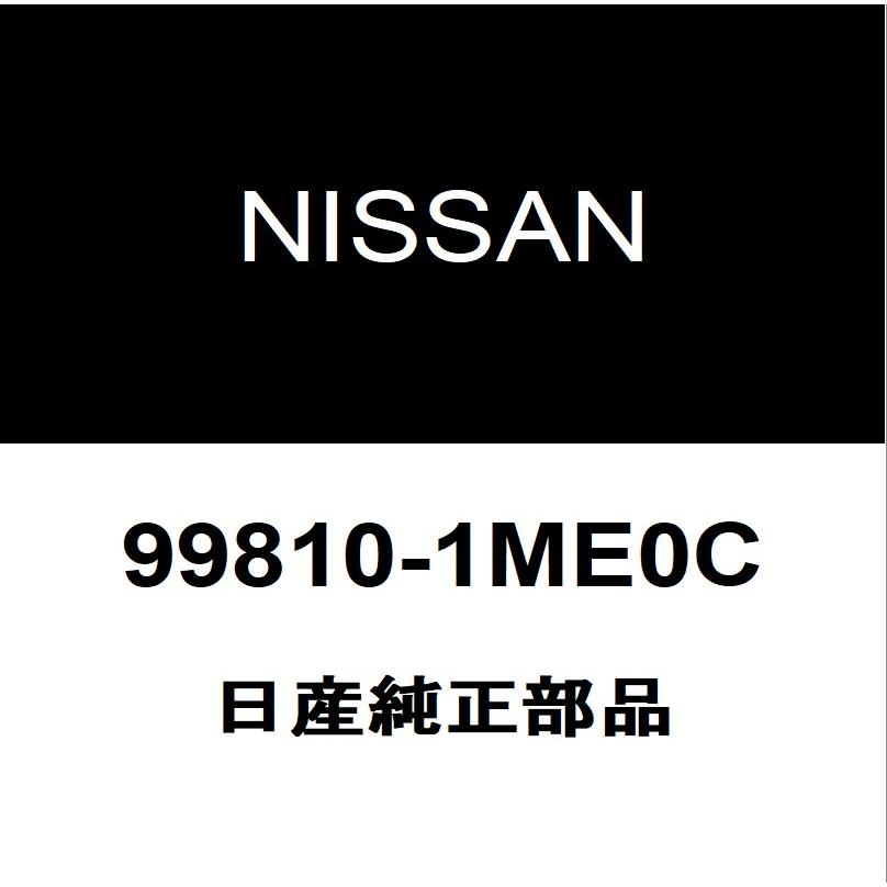 ご確認用C ホンダ ホンダ純正 CR-V サイドミラーLH 76251-T0A-J01ZX