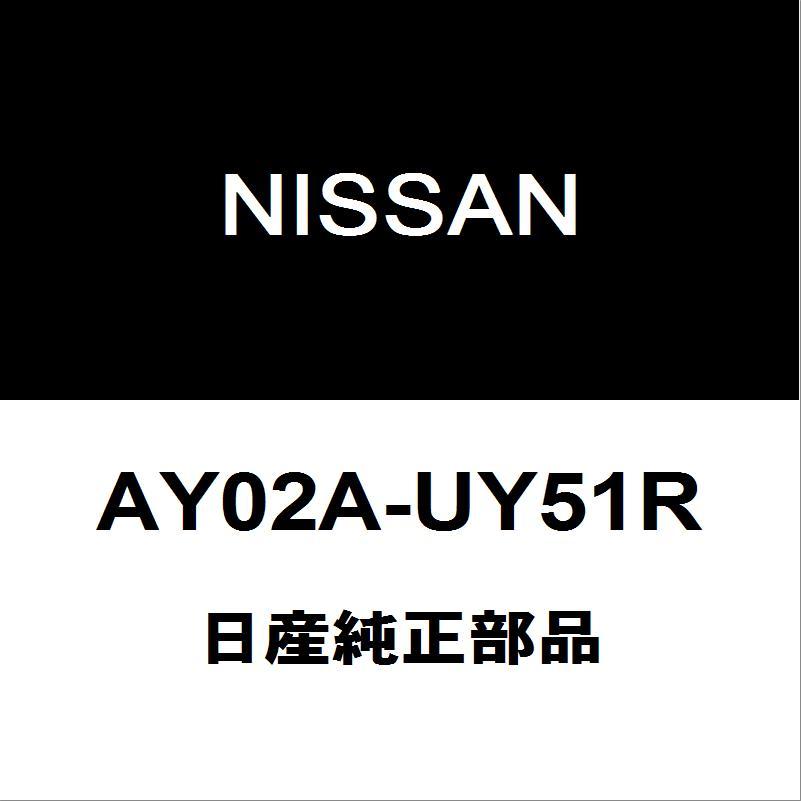 日産（NISSAN） 日産純正 フェアレディZ フロントワイパーブレード