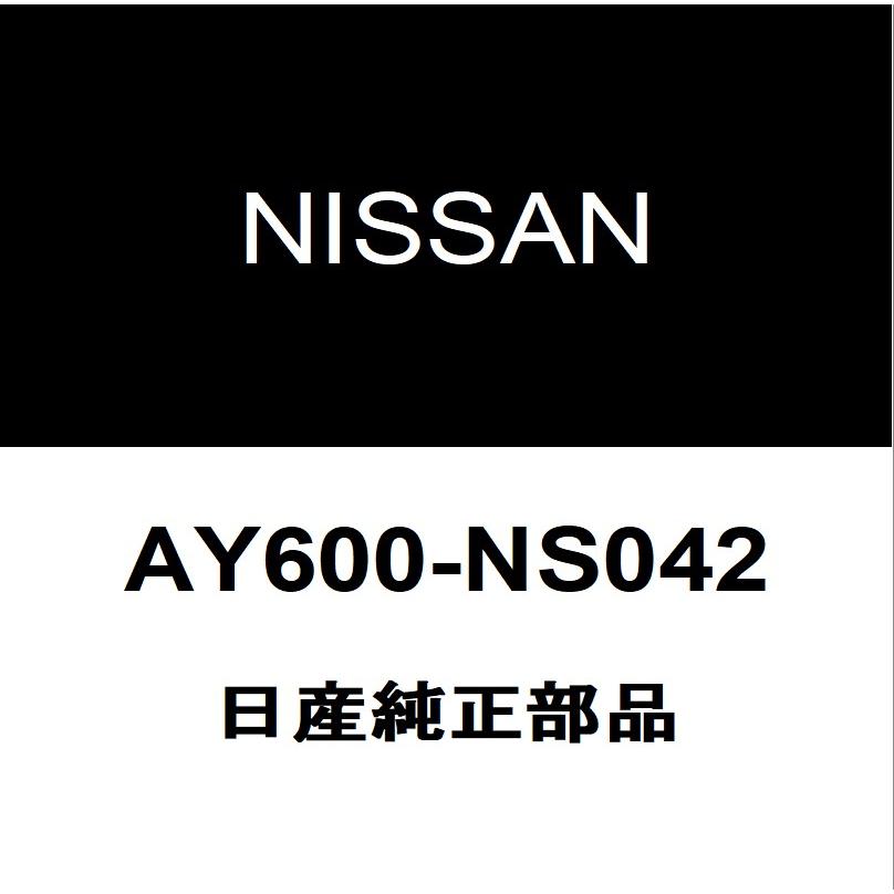 日産純正 フロントキャリパーシールキット AY600-NS042 :AY600-NS042-NISSAN:ヘックスストア - 通販