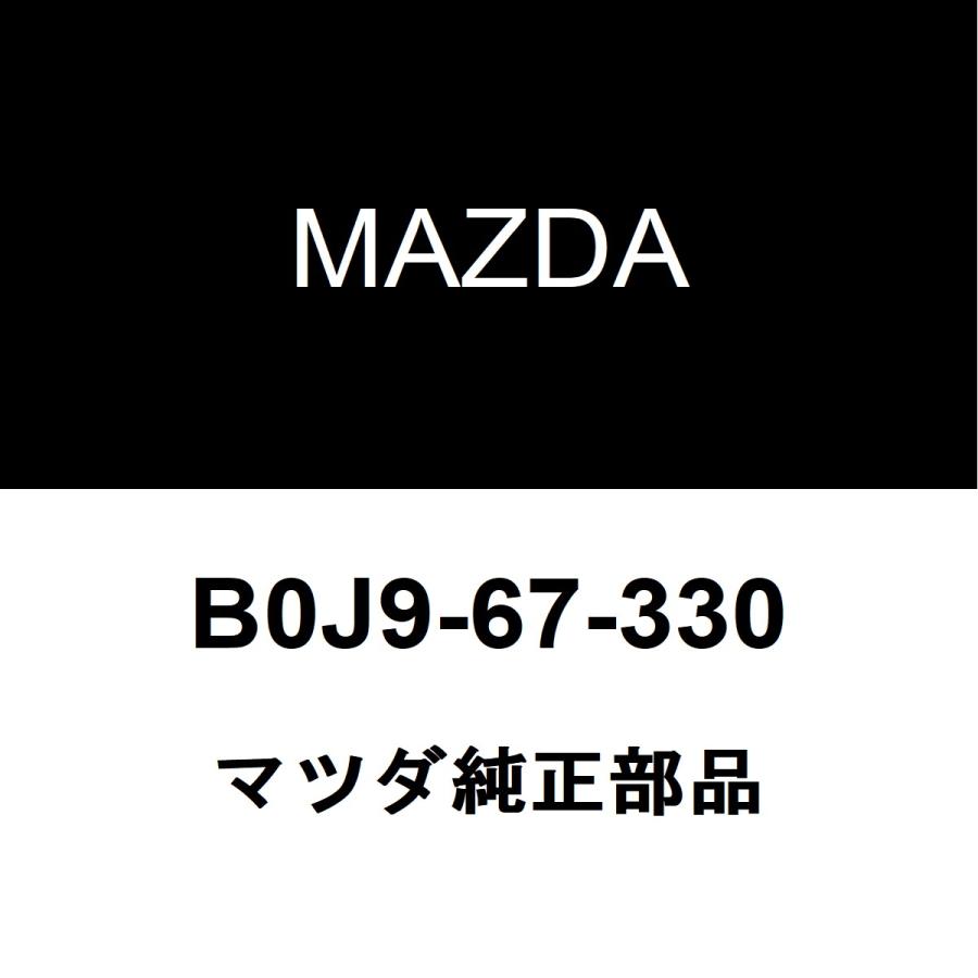 マツダ（Mazda） マツダ純正 MAZDA3 フロントワイパーブレード B0J9-67