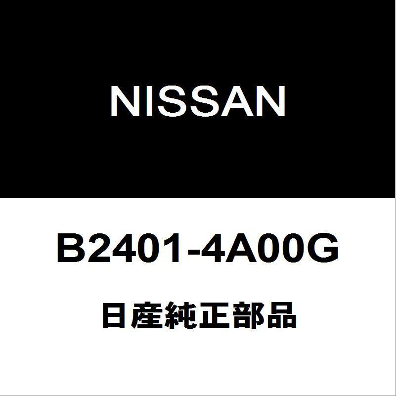 日産（NISSAN） 日産純正 NV100クリッパー スパークプラグ B2401-4A00G : ヘックスストア - 通販 - Yahoo ...