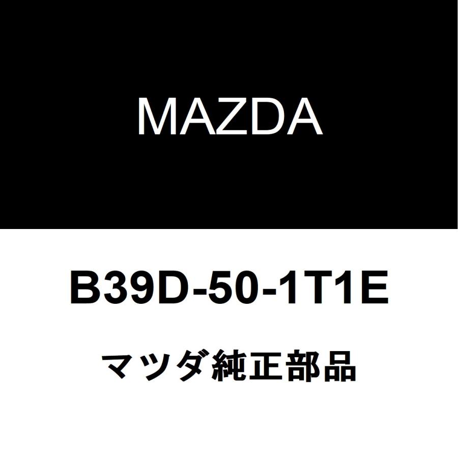 マツダ マツダ純正 スピードアクセラ ラジエータグリル B39D-50-1T1E