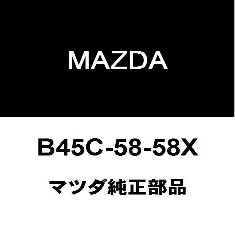 マツダ純正 CX-5 フロント/リアドアパワーウインドモーターRH B45C-58-58X