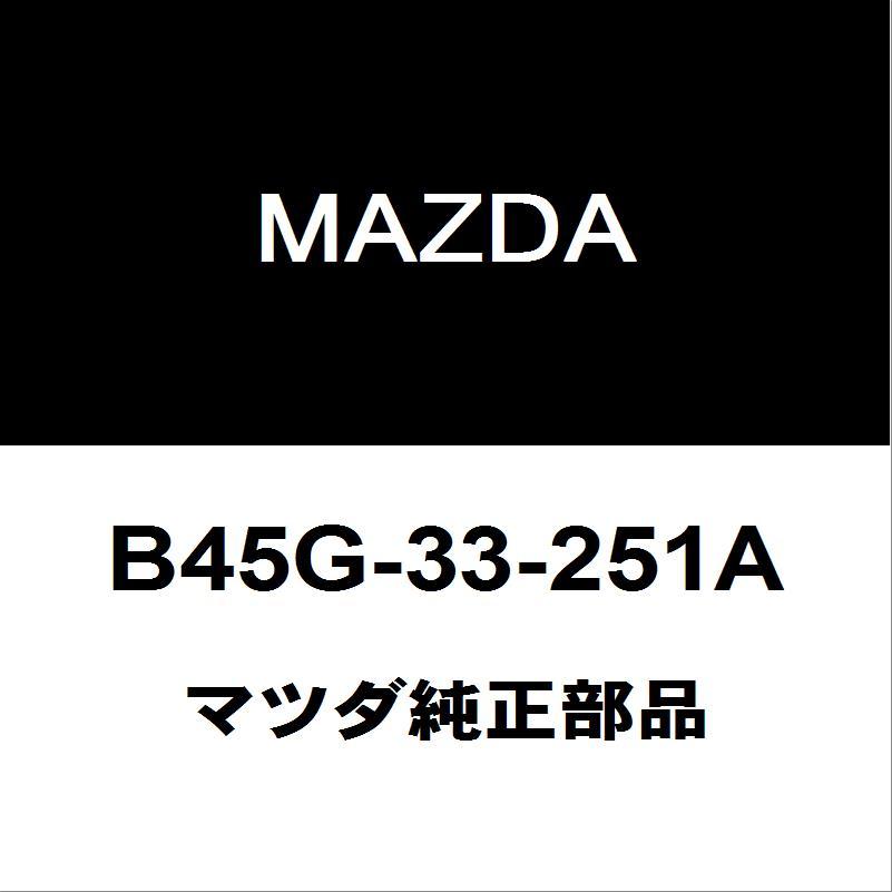 マツダ（Mazda） マツダ純正 アクセラ フロントディスクロータ B45G-33