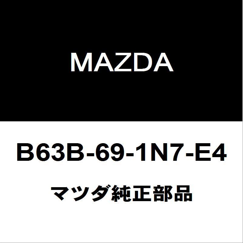 マツダ（Mazda） マツダ純正 デミオ サイドミラーLH B63B-69-1N7-E4
