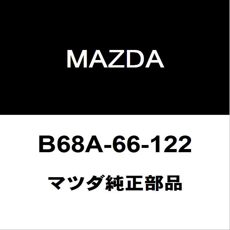 マツダ（Mazda） マツダ純正 アクセラ コンビネーションスイッチ B68A