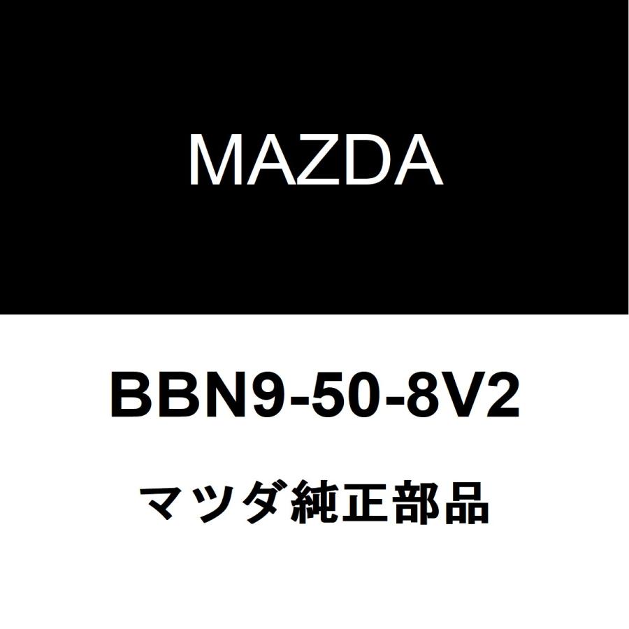 rh-bbn9-50-8v2-bbn9-50-8v2-dba-bl3fw-2wd