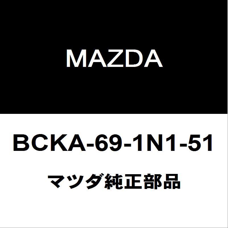 マツダ（Mazda） マツダ純正 マツダ3 サイドミラーRH BCKA-69-1N1-51