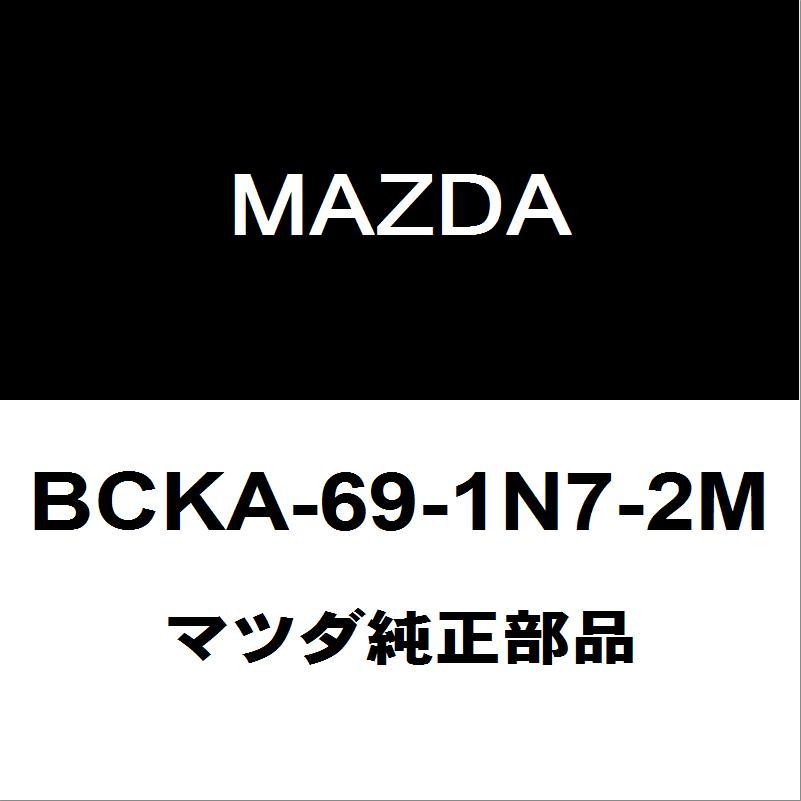 マツダ（Mazda） マツダ純正 マツダ3 サイドミラーLH BCKA-69-1N7-2M