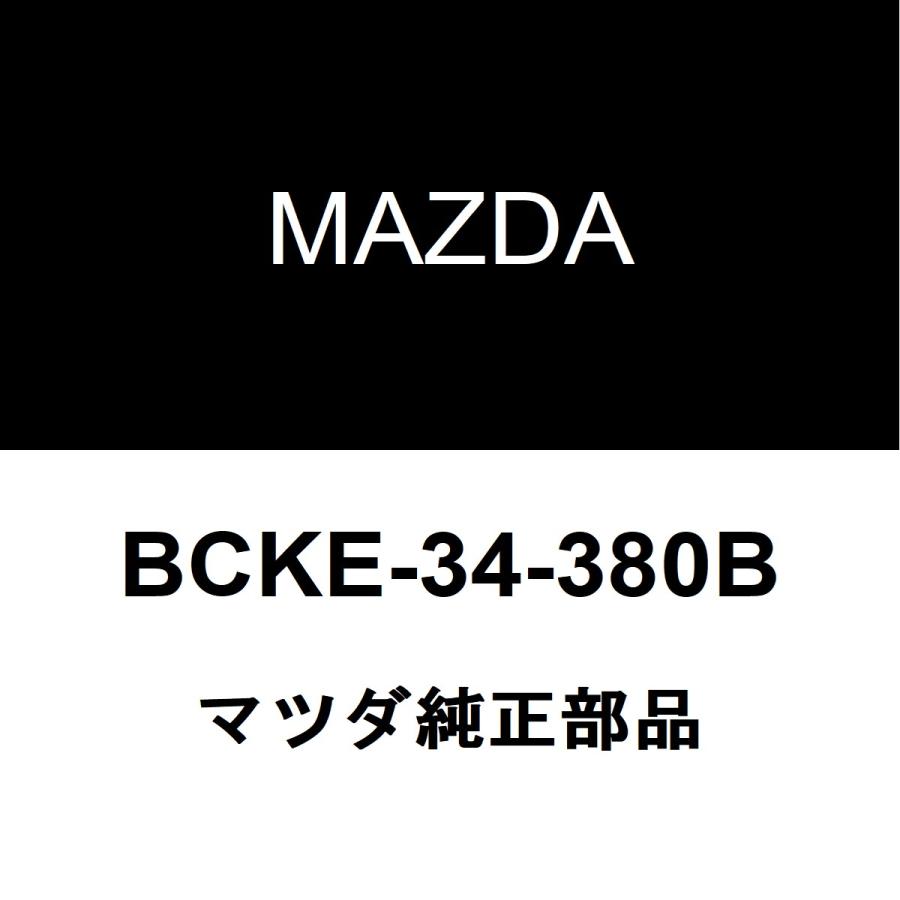 マツダ純正 アッパーマウント NA01-28-380B 新品 4個セット マツダ（Mazda） マツダ純正 MAZDA3 フロントショックアッパーマウント