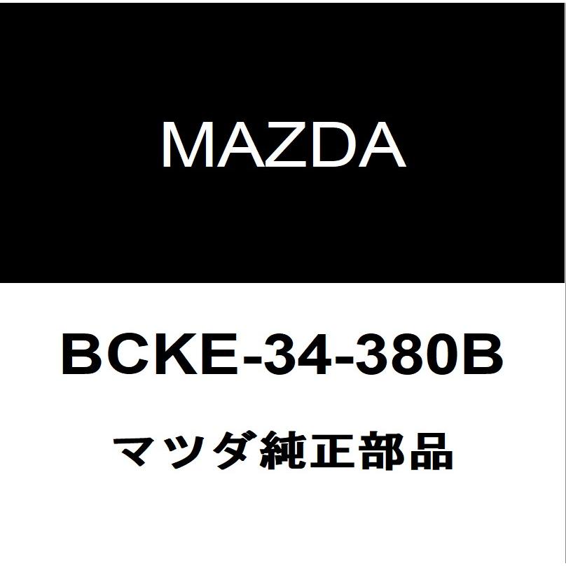 マツダ（Mazda） マツダ純正 CX-30 フロントショックアッパーマウント
