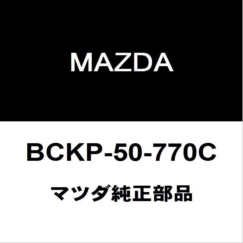 マツダ（Mazda） マツダ純正 マツダ3 ラジエータグリルモール BCKP-50