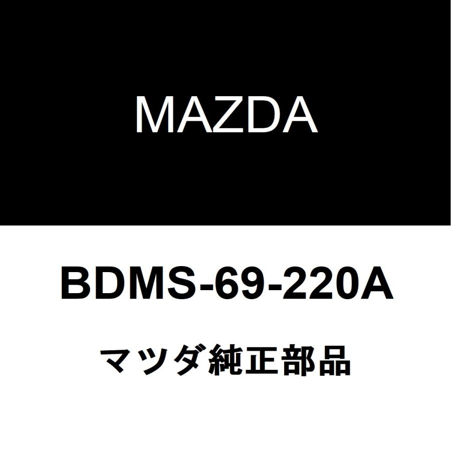 マツダ マツダ純正 CX-30 ルームミラー BDMS-69-220A : ヘックスストア 