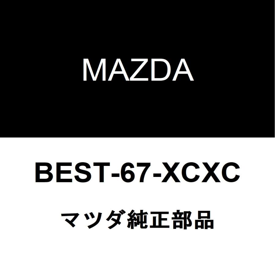 Mazda 純正 フロントカメラ マツダ マツダ純正 MAZDA3 フロントカメラ BEST-67-XCXC