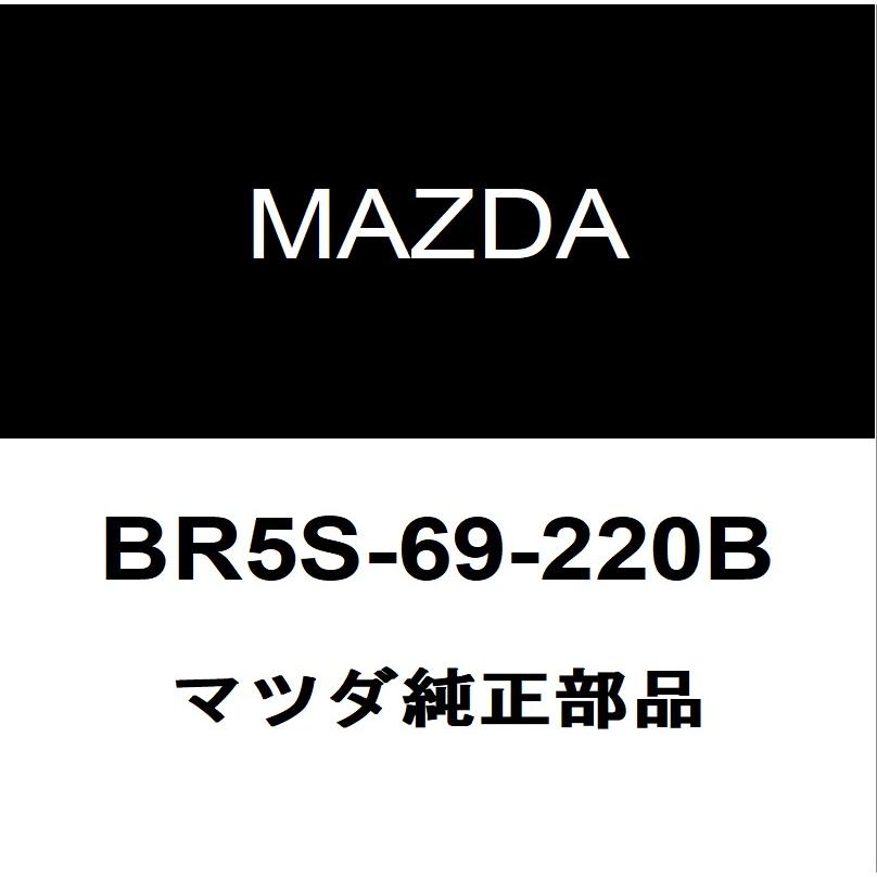 マツダ（Mazda） マツダ純正 RX-8 ルームミラー BR5S-69-220B