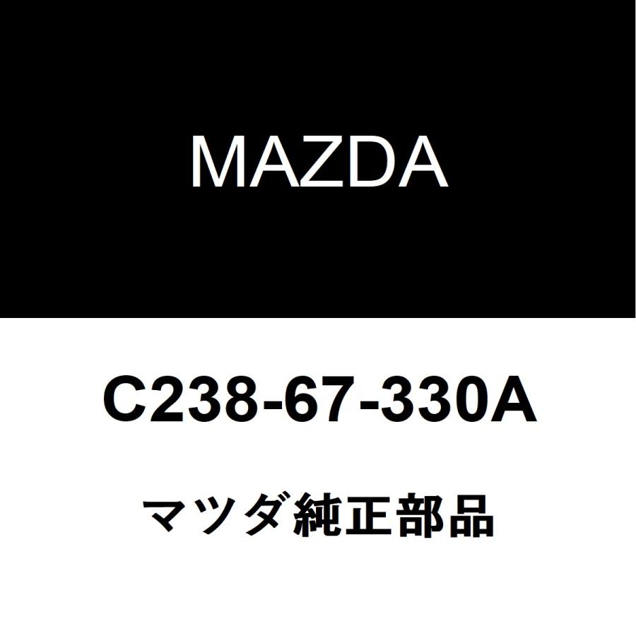 マツダ（Mazda） マツダ純正 プレマシー フロントワイパーブレード