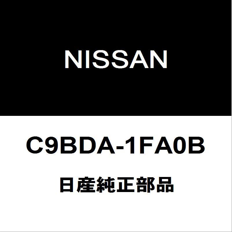 NISSAN 日産純正部品 キヤツプ アツセンブリー 17251-P7900 日産（NISSAN） 日産純正 キューブ フロントドライブシャフトブーツ