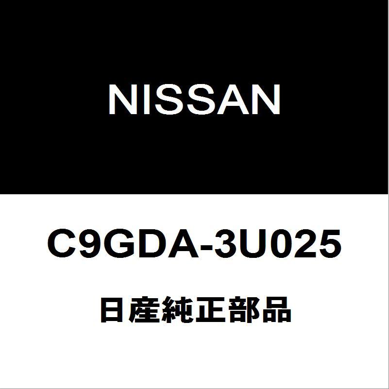 日産（NISSAN） 日産純正 キューブ フロントドライブシャフトブーツ