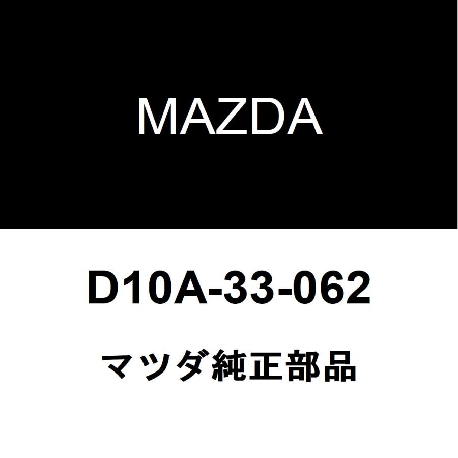 Amazon | タイプ1M/RE マツダ車 汎用 給油 フューエル キャップ カバー アルミ製 レッド アルマイト仕上 マツダ ロゴマーク  カッティングステッカー付 客注品 欧米仕様 | フューエルリッド | 車＆バイク マツダ(Mazda) タンク フユ-エル/S08342110B(S083-42-110B) マツダ純正部品