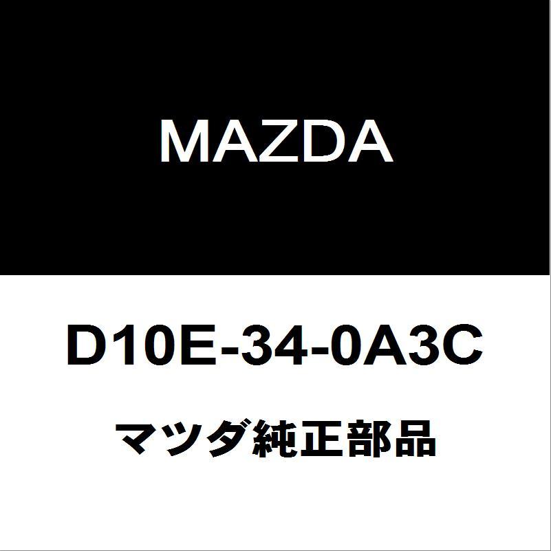 マツダ（Mazda） マツダ（MAZDA）スクリユー/マツダ純正部品/車種共通部品/エンジン系/9KDB00616(9KDB-00-616) :  HYOGOPARTS - 通販 - Yahoo!ショッピング マツダ(Mazda) スプリング フロントコイル/D65634011E(D656-34-011E) マツダ純正部品
